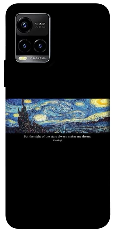 Чохол на Vivo Y21 / Y33s Starry night Van Gogh фото 1 з 1