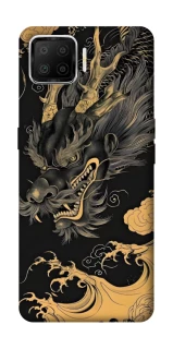 Чехол на Oppo A73 (2017) gold dragon фото 1 из 1