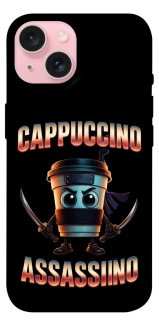 Чехол на Apple iPhone 15 (6.1") Cappuccino Assassino фото 1 из 1