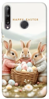 Чехол на Huawei P40 Lite E BunnyMood фото 1 из 1