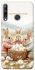 Чехол на Huawei P40 Lite E BunnyMood фото 1 из 1
