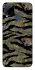Чехол на Realme C15 Camouflage v23 фото 1 из 1