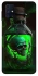 Чехол на Samsung Galaxy M31s Skull bottle фото 1 из 1