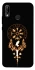 Чохол на Huawei P20 Lite Vikings World фото 1 Чохол на Huawei P20 Lite Vikings World фото 1 з 1
