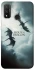 Чехол на Huawei P Smart (2020) House of the Dragon ver.5 фото 1 из 1