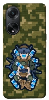 Чехол на Oppo A98 PILOT NON STOP фото 1 из 1