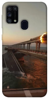 Чохол на Samsung Galaxy M31 Кримський міст втомився фото 1 з 1