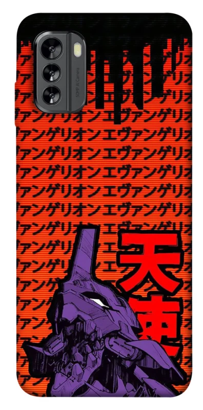 Чехол на Nokia G60 Евангелион фото 1 из 1