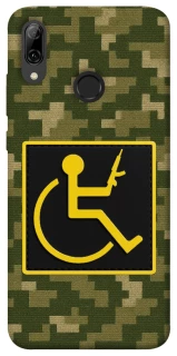 Чохол на Huawei P Smart (2019) Strongman фото 1 з 1