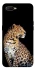Чохол на OPPO A5 / A3S / AX5 / R15-NEO Leopard v2 фото 1 з 1