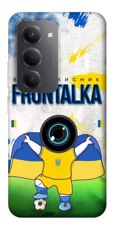 Чохол на Xiaomi Redmi 15 (Global) Фронталка №99 v2 фото 1 з 1