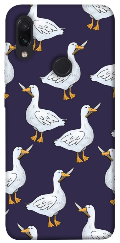 Чохол на Xiaomi Redmi Note 7 / Note 7 Pro / Note 7s Гуси з претензією фото 1 з 1