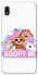 Чохол на Samsung Galaxy A10 (A105F) Adopt Me Pets Logo фото 1 з 1