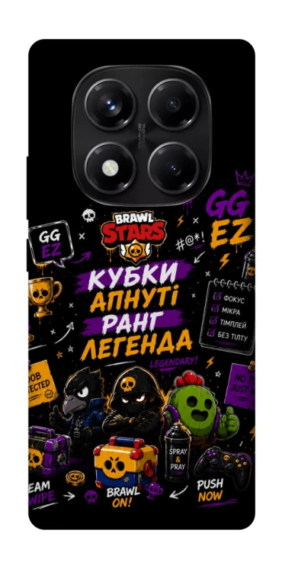 Чохол на Xiaomi Redmi Note 14 Pro 5G Brawl Stars collage фото 1 з 1