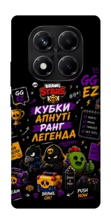 Чехол на Xiaomi Redmi Note 14 Pro 5G Brawl Stars collage фото 1 из 1