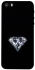 Чохол на Apple iPhone 5/5S/SE Бриллиант фото 1 з 1