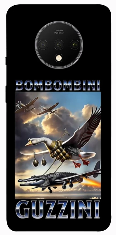 Чохол на OnePlus 7T Bombombini Gusini фото 1 з 1