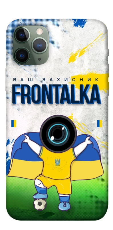 Чехол на Apple iPhone 11 Pro (5.8") Фронталка №99 v2 фото 1 из 1