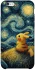 Чохол на Apple iPhone 6/6s plus (5.5") Pikachu and Van Gogh фото 1 з 1