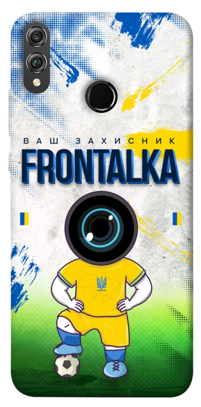 Чохол на Huawei Honor 8X Фронталка №99 фото 1 з 1