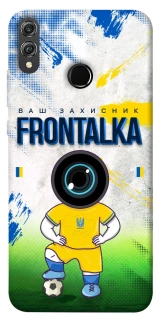 Чехол на Huawei Honor 8X Фронталка №99 фото 1 из 1
