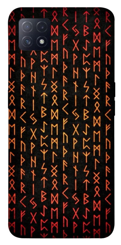 Чохол на Oppo A72 5G / A73 5G Руни фото 1 з 1