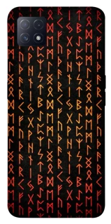 Чехол на Oppo A72 5G / A73 5G Руны фото 1 из 1