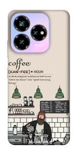 Чехол на ZTE Nubia V60 Desing Kaw-fee фото 1 из 1