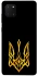 Чохол на Samsung Galaxy Note 10 Lite (A81) Герб України v3 фото 1 з 1