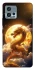 Чехол на Motorola Moto G72 Golden Dragon фото 1 из 1
