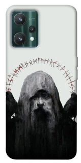 Чехол на Realme 9 Pro Один фото 1 из 1