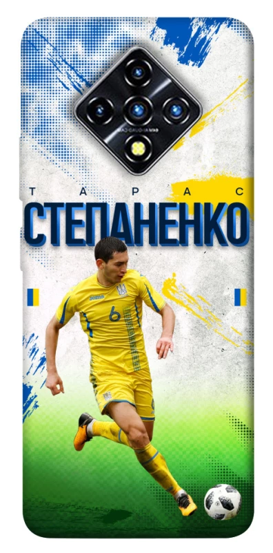 Чехол на Infinix Zero 8 Степаненко №6 фото 1 из 1