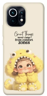 Чехол на Xiaomi Mi 11 Great Things фото 1 из 1