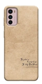 Чехол на Motorola Moto G42 Harry Potter Half-Blood Prince фото 1 из 1