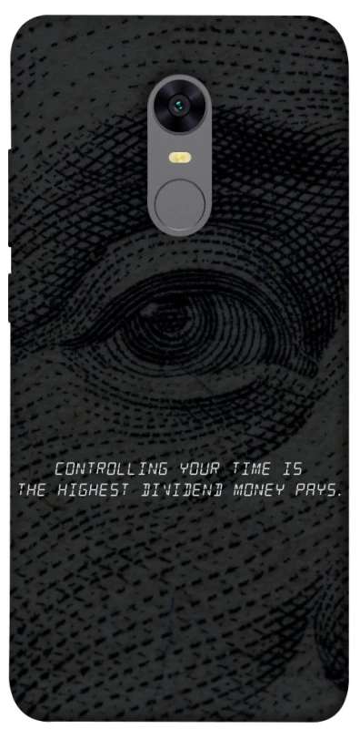 Чохол на Xiaomi Redmi 5 Plus / Redmi Note 5 (Single Camera) Контроль фото 1 з 1