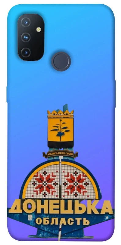 Чехол на OnePlus Nord N100 Донбасс фото 1 из 1