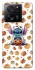 Чохол на Xiaomi 13T Pro Halloween Stitch ver.4 фото 1 з 1