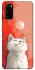 Чохол на Samsung Galaxy S20 Cute kittie фото 1 з 1