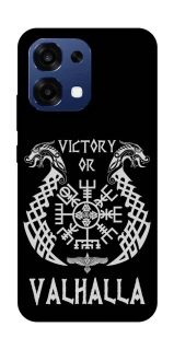 Чохол на Oppo A6 Pro 4G/5G Victory or Valhalla фото 1 з 2