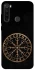 Чехол на Xiaomi Redmi Note 8T Рунический круг v2 фото 1 из 1
