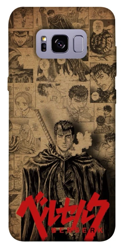 Чохол на Samsung G955 Galaxy S8 Plus Original Berserk фото 1 з 1