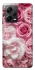 Чехол на Xiaomi Redmi Note 12 Pro+ 5G Розовые цветы фото 1 из 1