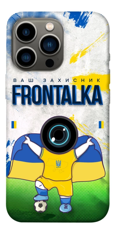 Чехол на Apple iPhone 13 Pro (6.1") Фронталка №99 v2 фото 1 из 1