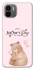 Чехол на Xiaomi Redmi A1+ / Poco C50 / A2+ Mother's Day ver.2 фото 1 из 1