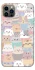 Чохол на Apple iPhone 12 Pro (6.1") Funny Kittens ver.2 фото 1 з 1