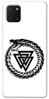 Чохол на Samsung Galaxy Note 10 Lite (A81) Uruboros v2 фото 1 з 1