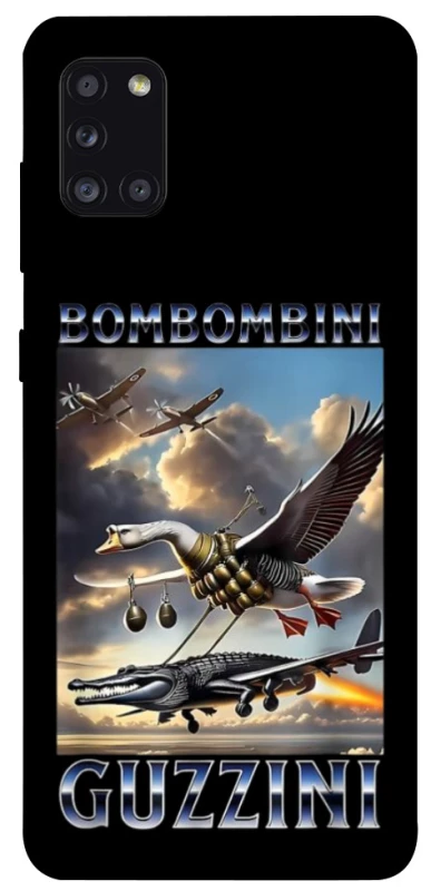 Чохол на Samsung Galaxy A31 Bombombini Gusini фото 1 з 1