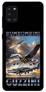 Чохол на Samsung Galaxy A31 Bombombini Gusini фото 1 з 1