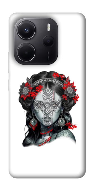 Чохол на Xiaomi Redmi Note 14 4G (Europe version) Мотанка Оберіг фото 1 з 1