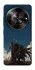 Чохол на ZTE Nubia Focus Berserk v22 фото 1 з 1